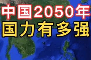 美记：奥托-波特可能会被送至一支有季后赛竞争力的球队